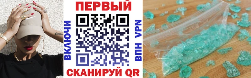 АМФ Premium  Карабулак 