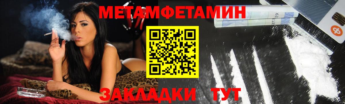 АМФ VHQ Карабулак