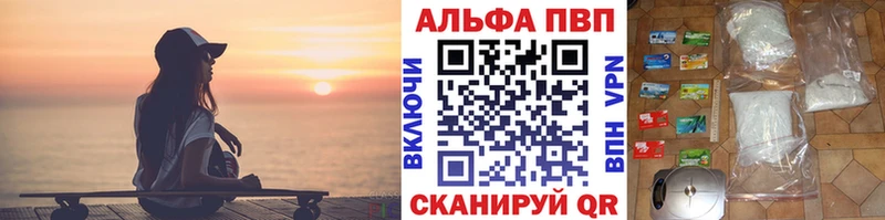 kraken ссылки  Карабулак  А ПВП Crystall 