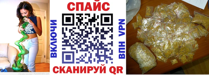 Бутират бутик  Карабулак 