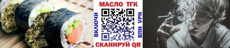 Cannafood конопля  Карабулак 