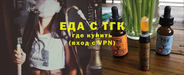 мет Алексин