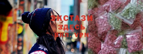 героин Абдулино