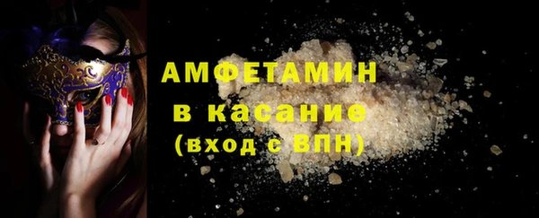 каннабис Абаза