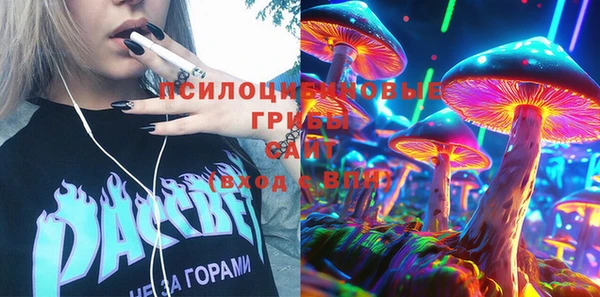 прущая мука Алексеевка