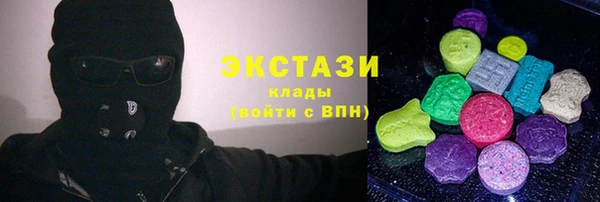 героин Абдулино