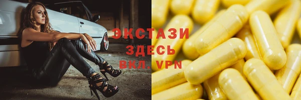 прущая мука Алексеевка