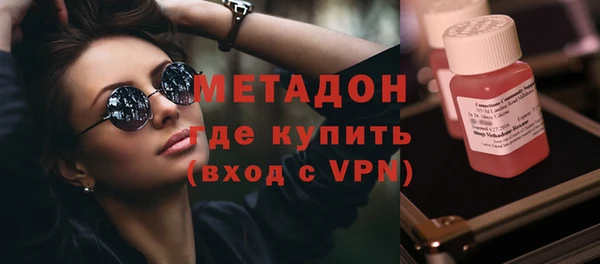 мет Алексин