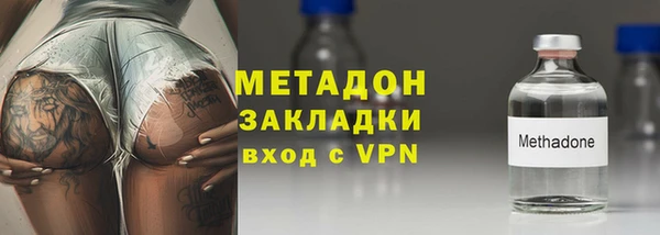 Альфа ПВП Алзамай