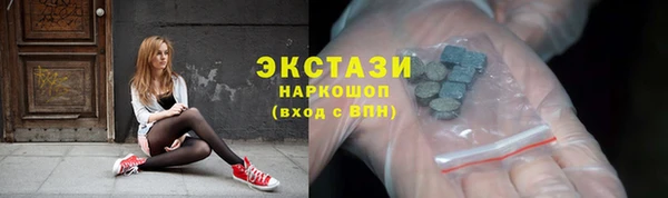 героин Абдулино