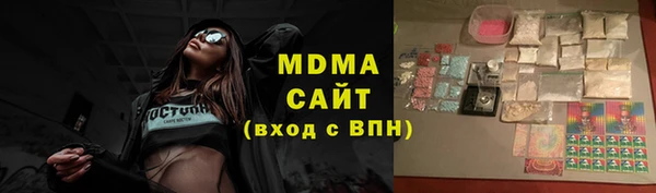 прущая мука Алексеевка