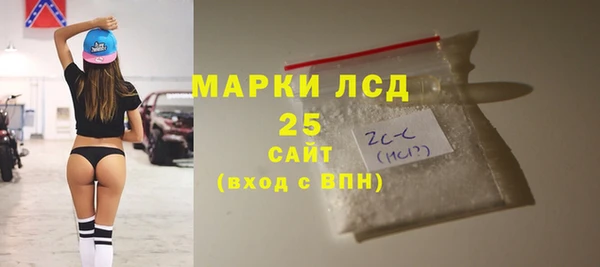 таблы Абинск