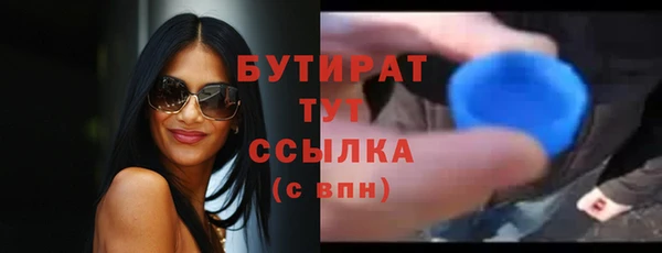 героин Абдулино