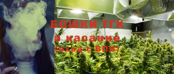 каннабис Абаза