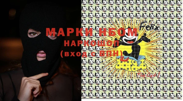 героин Абдулино