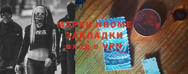 героин Абдулино