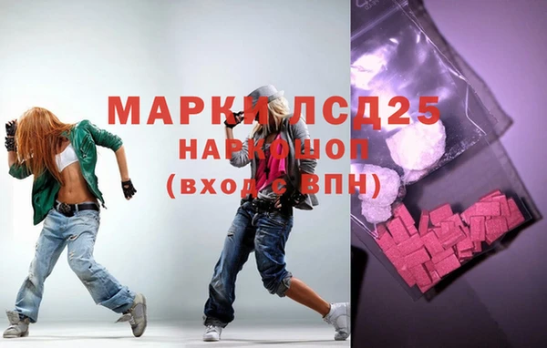 mix Покров