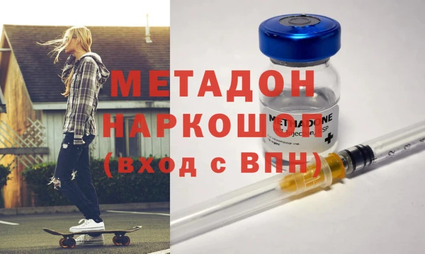 Альфа ПВП Алзамай
