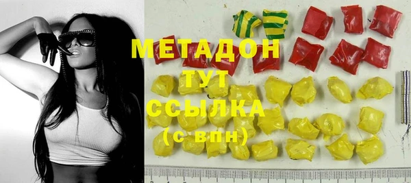 мет Алексин