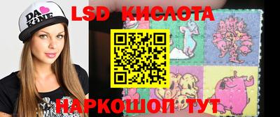 соль курить ск Ярцево