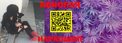 соль курить ск Ярцево