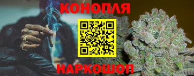 стафф Ярославль