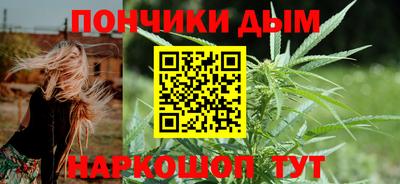 стафф Ярославль