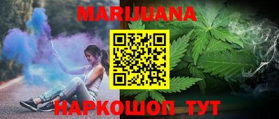 стафф Ярославль