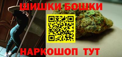 соль курить ск Ярцево