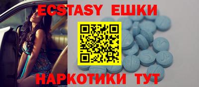 стафф Ярославль