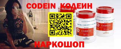 стафф Ярославль