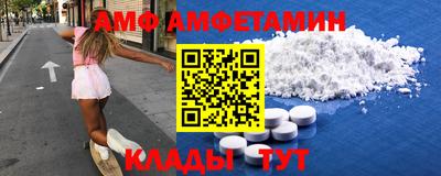 кристаллы Янаул