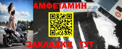 кристаллы Янаул