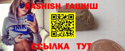 стафф Ярославль