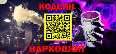 кристаллы Янаул