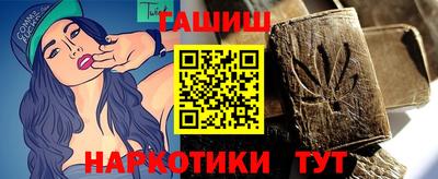 кристаллы Янаул