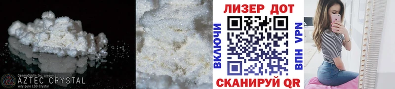 Лсд 25 экстази ecstasy  что такое наркотик  гидра зеркало  Карабулак 