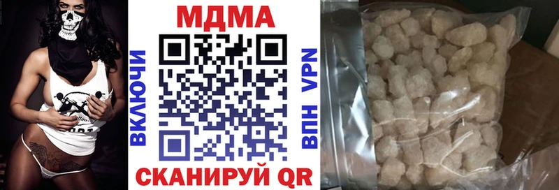МДМА молли  дарк нет наркотические препараты  Карабулак  дарнет шоп 