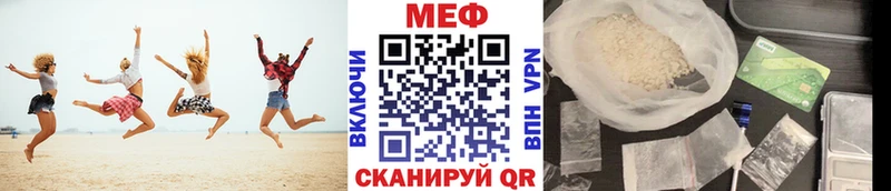 МЯУ-МЯУ 4 MMC  Карабулак 