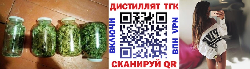 Дистиллят ТГК жижа  Карабулак 